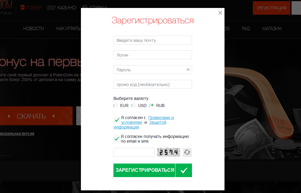 17af5d2d3cd3e603caf53f35513d0333